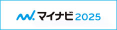 マイナビ